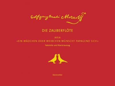 Die Zauberflöte. Aria "Ein Mädchen oder Weibchen wünscht Papageno sich" 