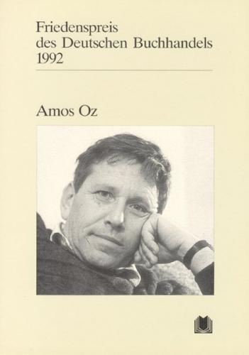 Amos Oz 