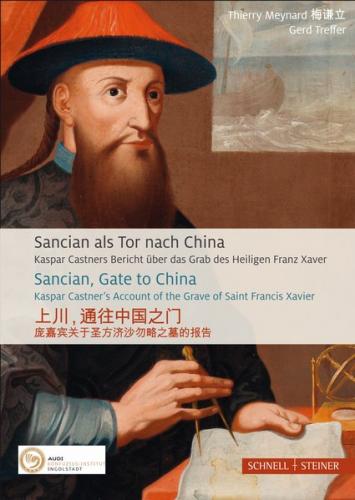 Sancian als Tor nach China 