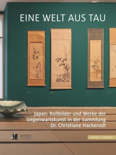 Eine Welt aus Tau 