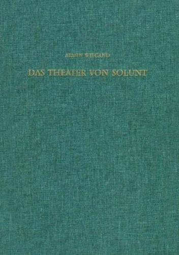 Das Theater von Solunt 