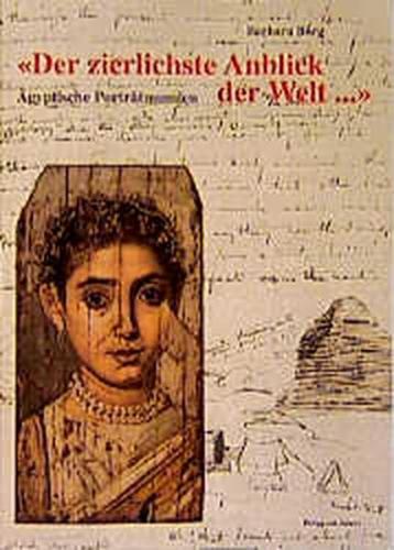 Der zierlichste Anblick der Welt 