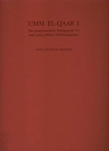 Umm El-Qaab I 