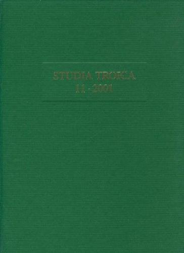 Studia Troica 