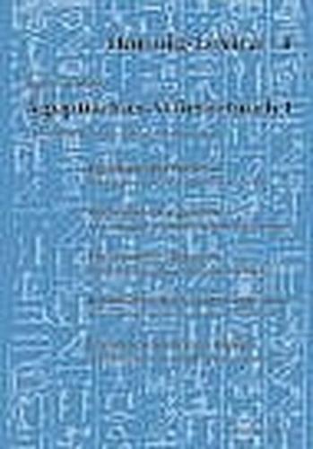 Ägyptisches Wörterbuch I 