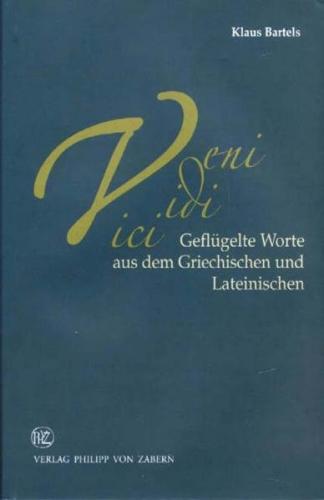 Veni vidi vici (Ebook - EPUB) 
