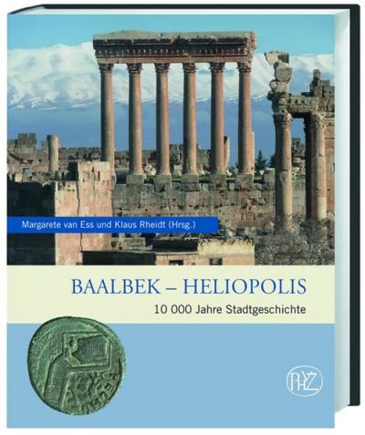 Baalbek - Heliopolis 
