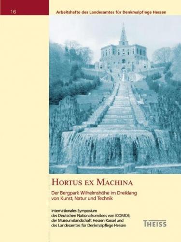 Hortus ex Machina 