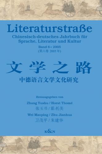 Literaturstrasse 6 