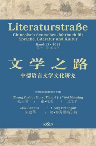 Chinesisch-deutsches Jahrbuch für Sprache, Literatur und Kultur Literaturstraße 13 