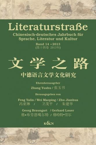 Literaturstraße 14 