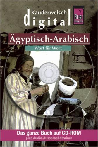 Reise Know-How Kauderwelsch DIGITAL Ägyptisch-Arabisch - Wort für Wort (CD-ROM) (Audio-Mp3) 