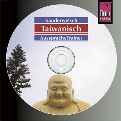 Reise Know-How Kauderwelsch AusspracheTrainer Taiwanisch (Audio-CD) (Audio-CD) 