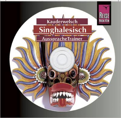 Reise Know-How Kauderwelsch AusspracheTrainer Singhalesisch (Audio-CD) (Audio-CD) 
