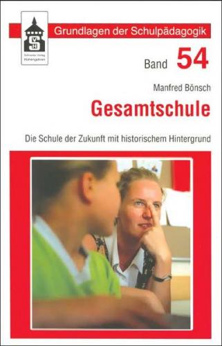 Gesamtschule 