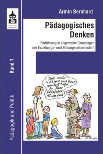 Pädagogisches Denken 