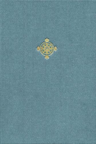 Orden Pour le mérite für Wissenschaften und Künste (incl. Audio-CD) 