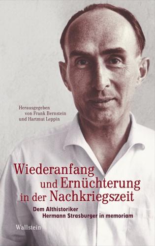 Wiederanfang und Ernüchterung in der Nachkriegszeit 