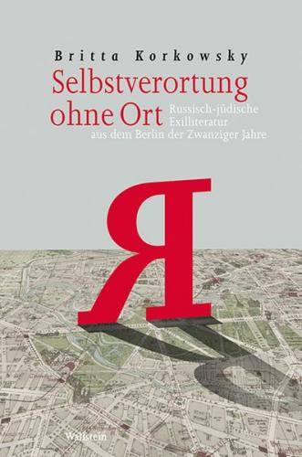 Selbstverortung ohne Ort 