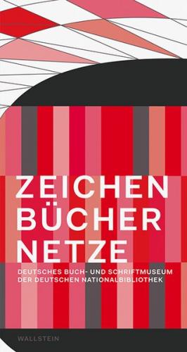 Zeichen - Bücher - Netze: Von der Keilschrift zum Binärcode (Ebook - pdf) 