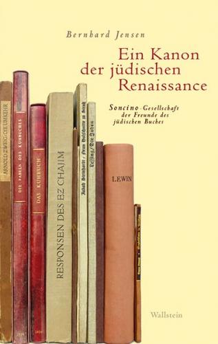 Ein Kanon der jüdischen Renaissance 