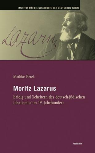Moritz Lazarus 