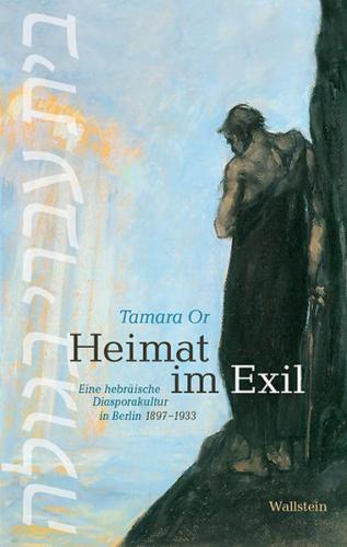 Heimat im Exil 