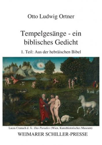 Tempelgesänge - ein biblisches Gedicht 