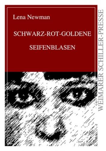 SCHWARZ-ROT-GOLDENE SEIFENBLASEN 