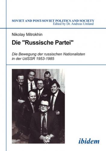 Die "Russische Partei" 