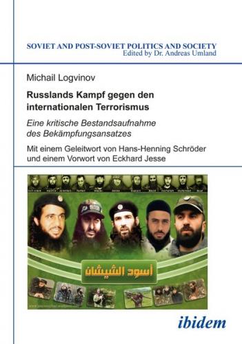 Russlands Kampf gegen den internationalen Terrorismus 