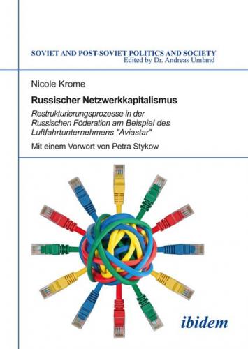 Russischer Netzwerkkapitalismus 