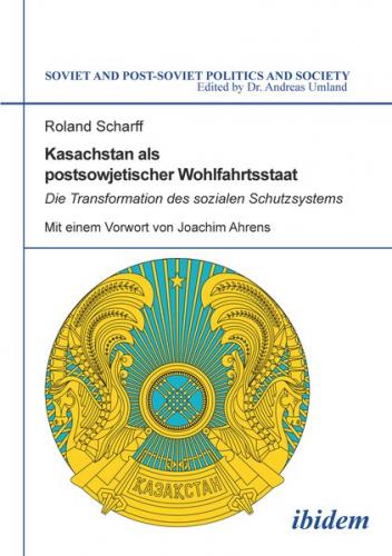 Kasachstan als postsowjetischer Wohlfahrtsstaat (Ebook - EPUB) 