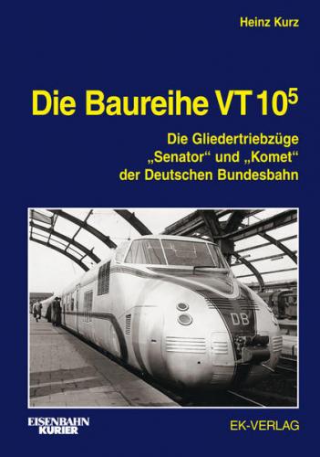 Die Baureihe VT 10.5 