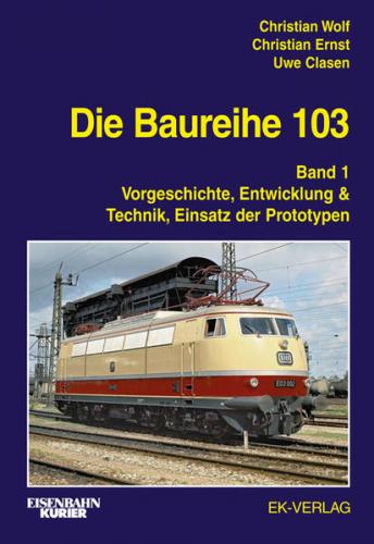 Die Baureihe 103 