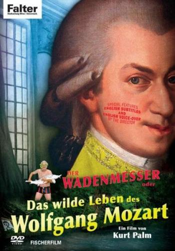 Der Wadenmesser 