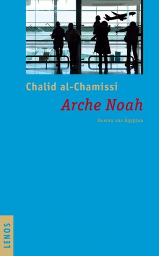 Arche Noah (Ebook - EPUB) 