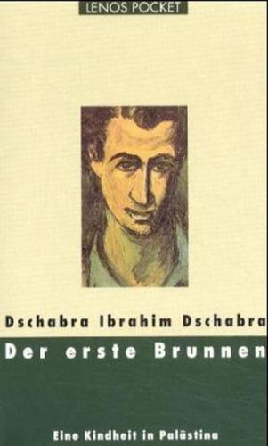 Der erste Brunnen 
