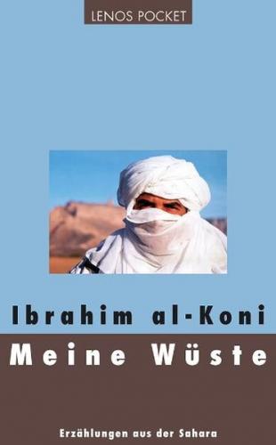 Meine Wüste 