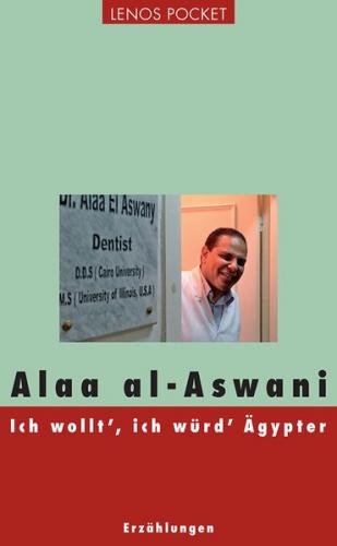 Ich wollt', ich würd' Ägypter 