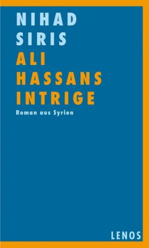Ali Hassans Intrige (Ebook - EPUB) 