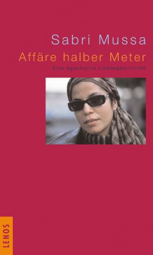 Affäre halber Meter (Ebook - EPUB) 