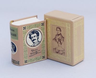 Johann Strauss (Sohn) 
