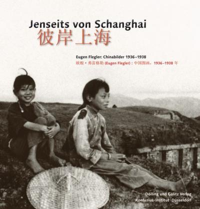 Jenseits von Schanghai 