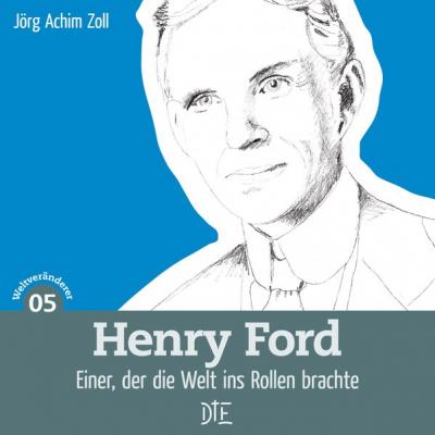 Henry Ford 