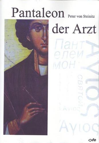 Pantaleon der Arzt 