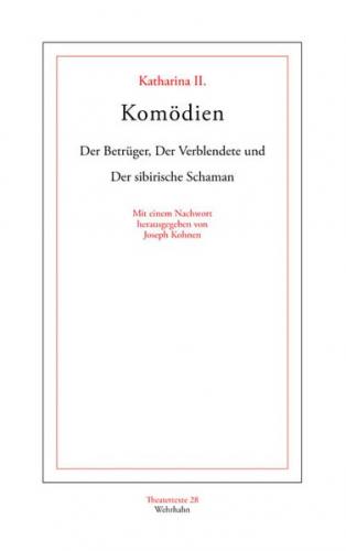 Komödien 
