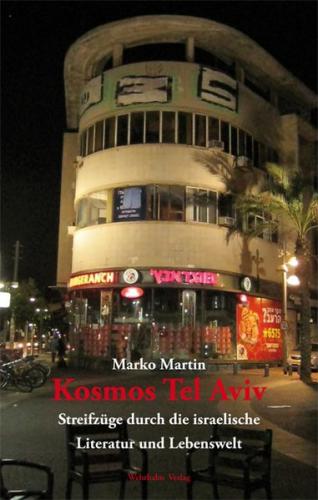 Kosmos Tel Aviv 