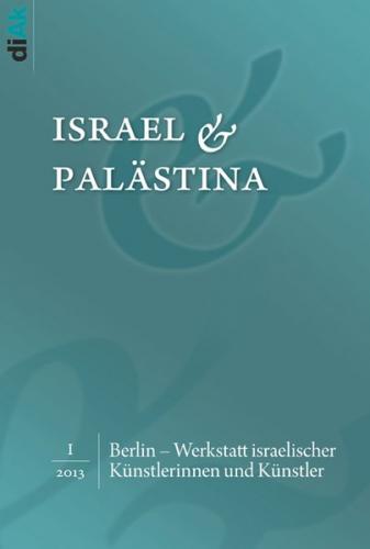 Berlin - Werkstatt israelischer Künstlerinnen und Künstler 