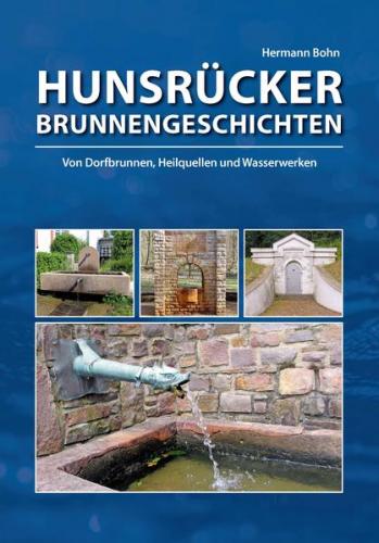 Hunsrücker Brunnengeschichten 